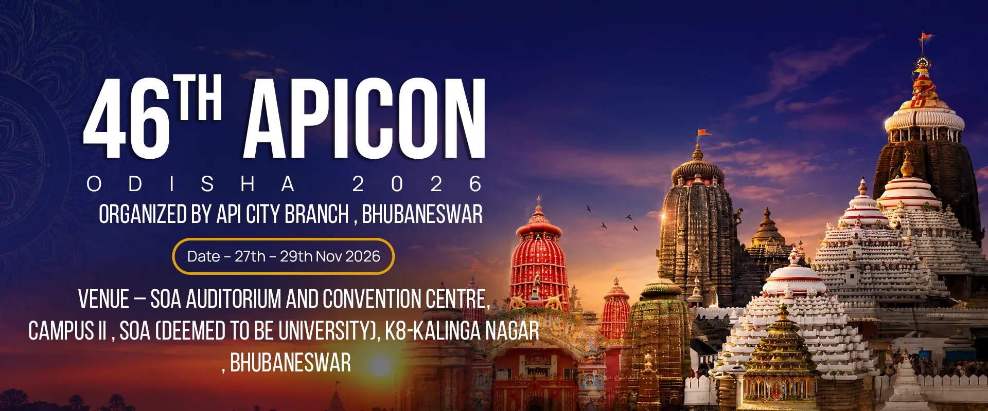 APICON Odisha 2026