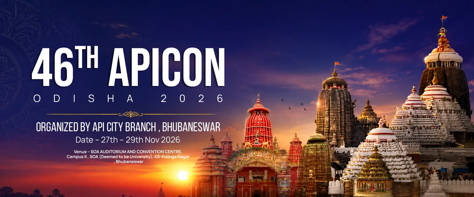 APICON Odisha 2026