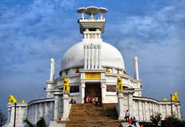 Dhauli Giri