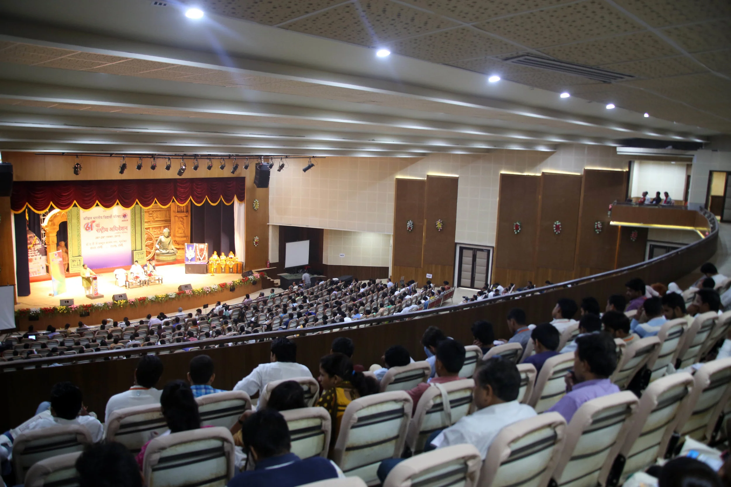 SOA Auditorium and Convention Centre